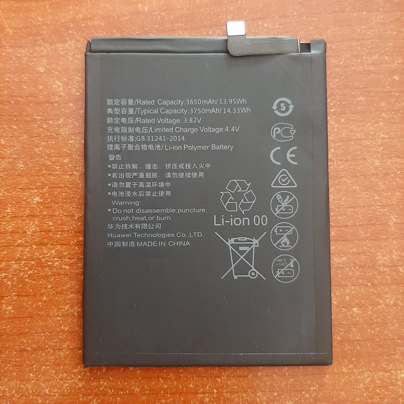 Pin Dành Cho điện thoại Huawei P10 Plus