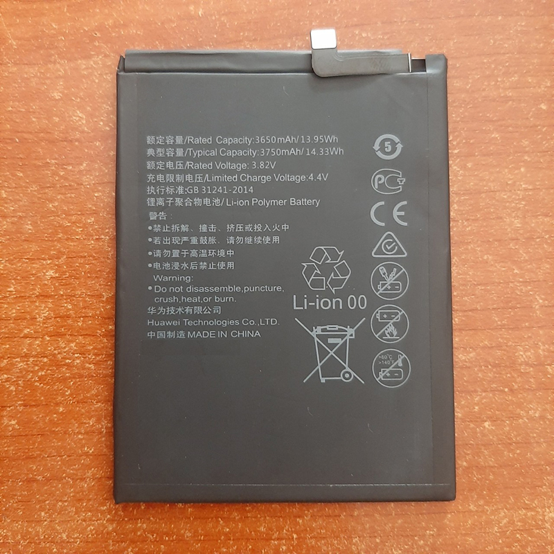 Pin Dành Cho điện thoại Huawei P10 Plus
