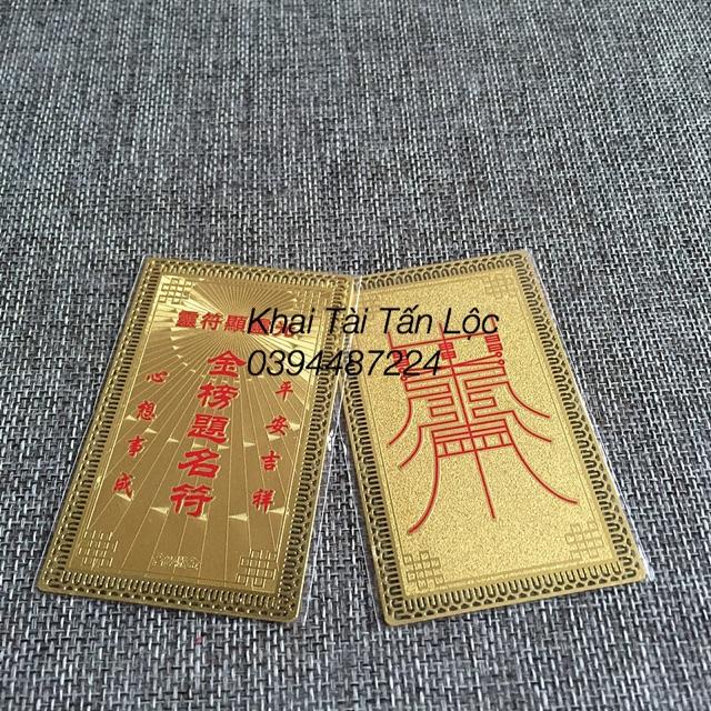 Đồ thờ cúng Kim bài công danh học tập
