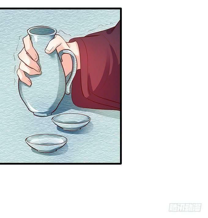 hồ tiên hung bạo chapter 81 22