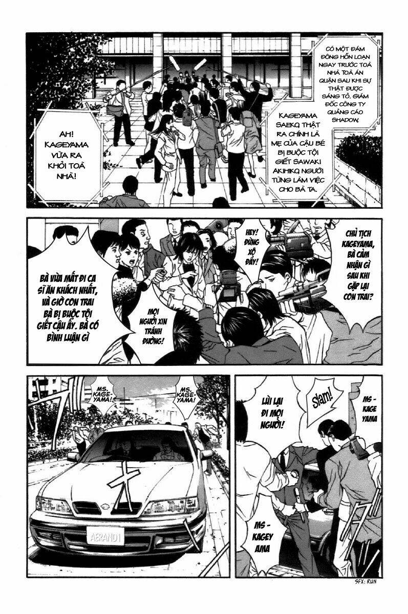 m.c.law chapter 5.8 3