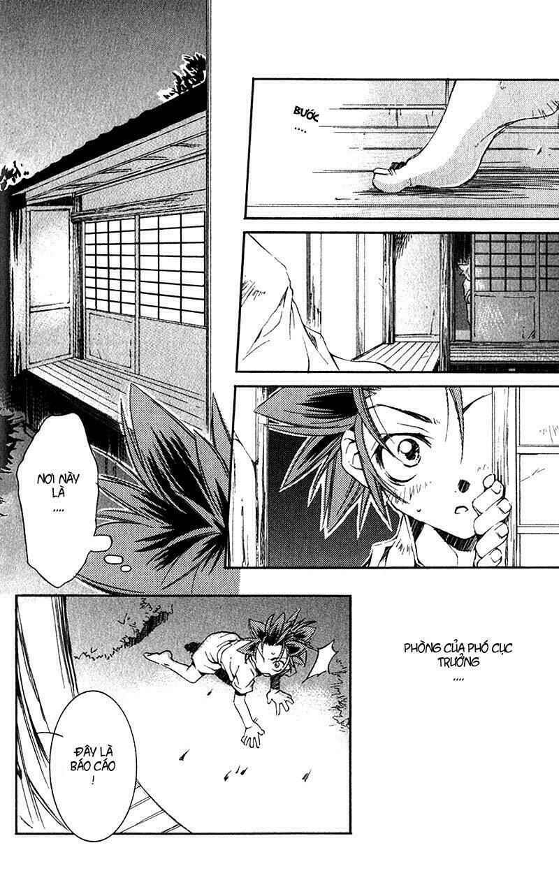 shinsengumi imon peace maker chapter 3 25