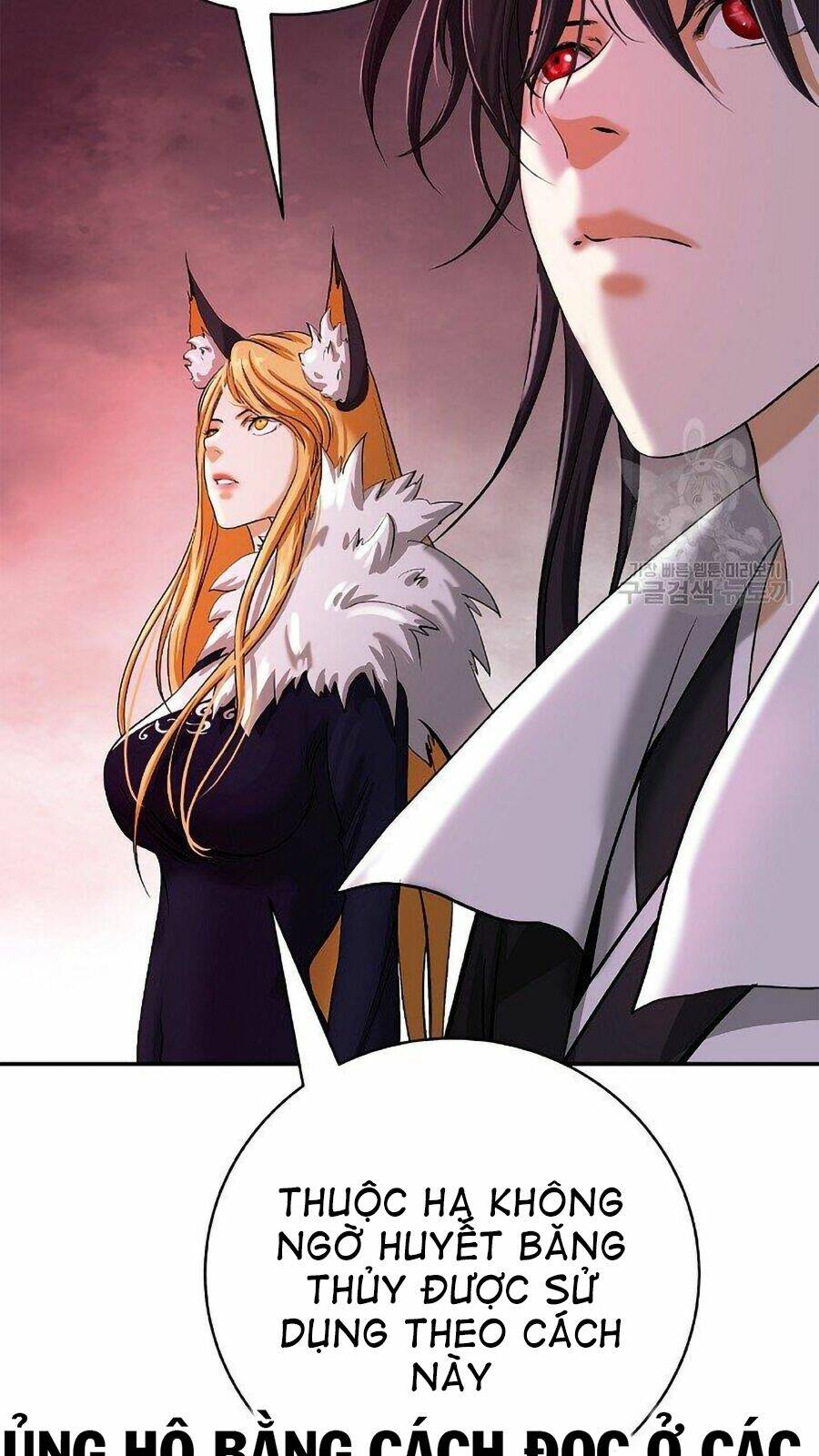xuyên không thành hổ chapter 66 114