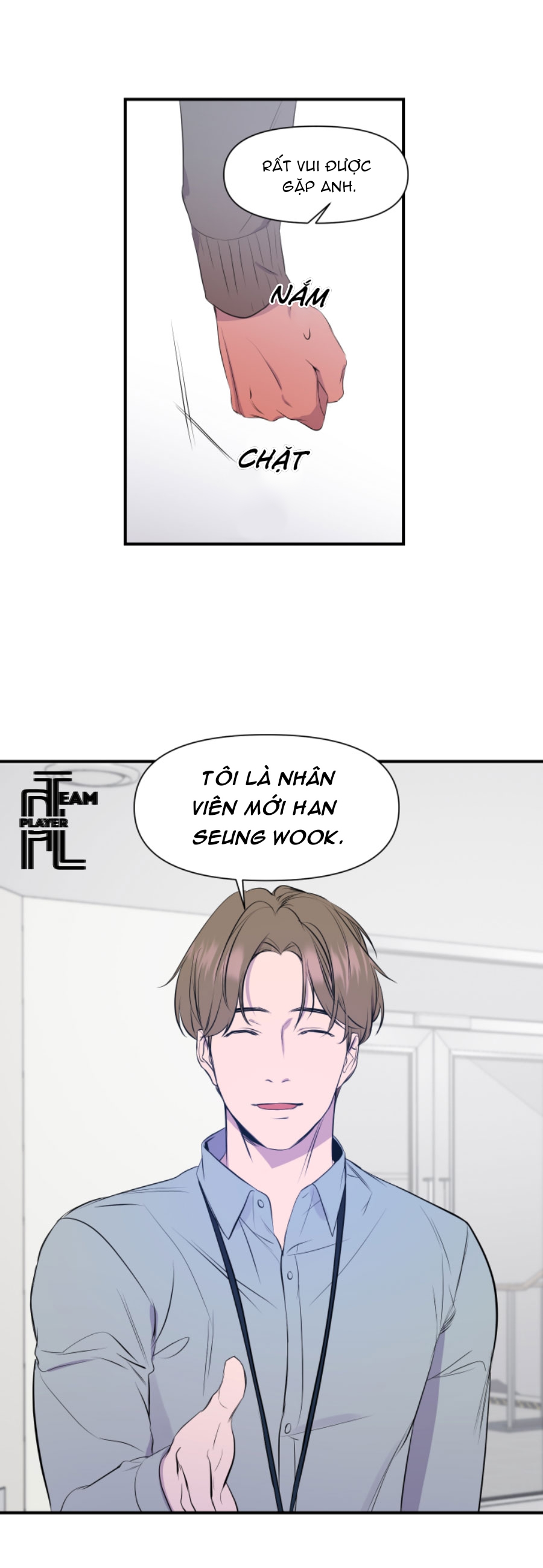 imitation gold chapter 1 4