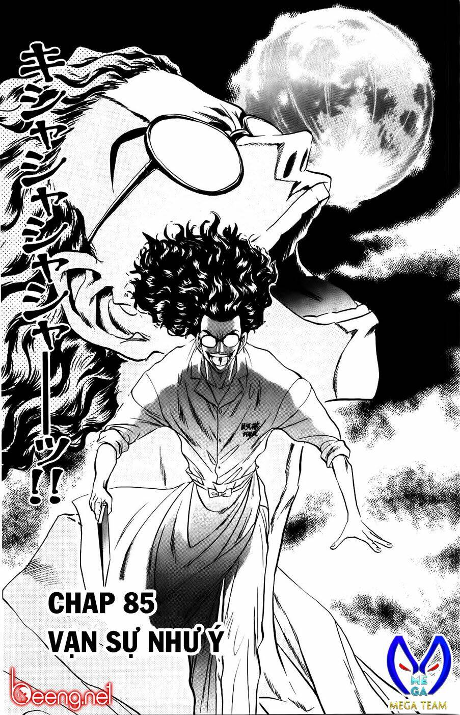 iron wok jan - đầu bếp siêu đẳng chapter 85 1