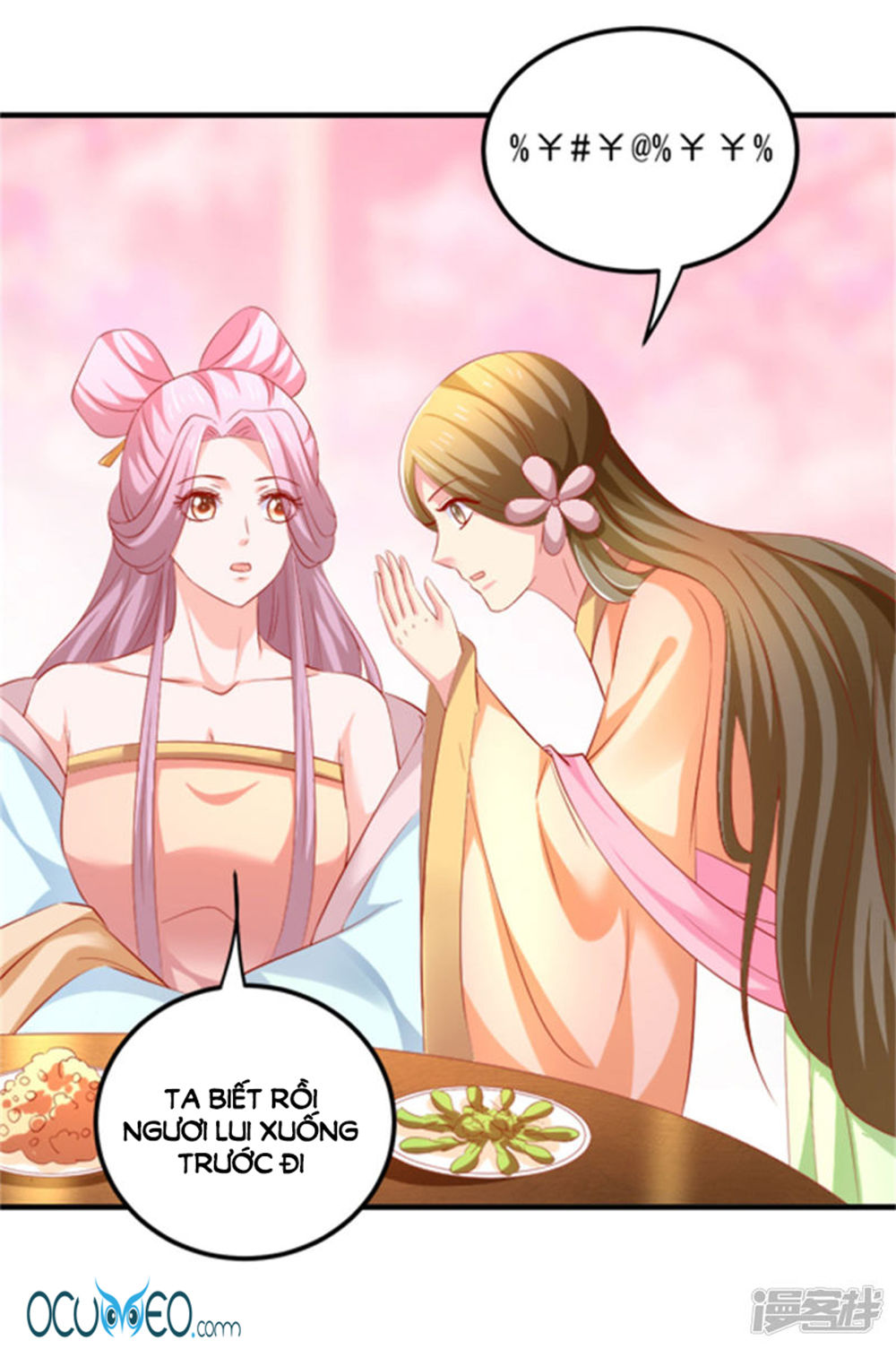 từ đây vương gia không thượng triều sớm chapter 42 23