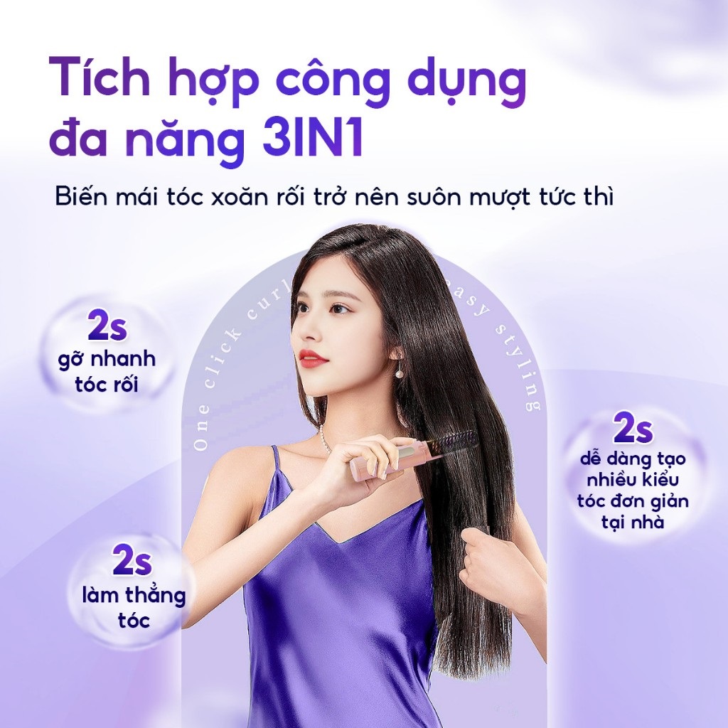 Lược điện không dây ion âm Sothing SeeMee suôn mượt, tạo kiểu vào nếp nhanh - Hàng chính hãng