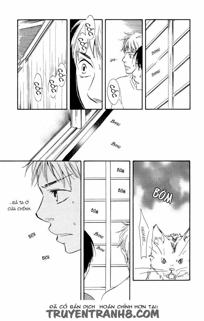 sugiru juunana no haru chapter 14 21