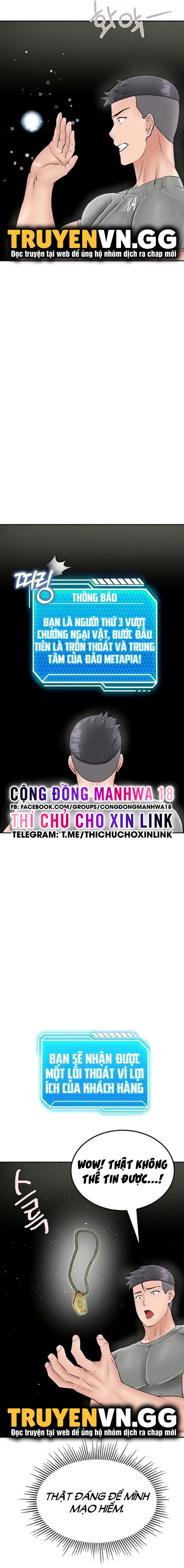 sinh tồn trên đảo hoang cùng mẹ yêu chapter 25 16
