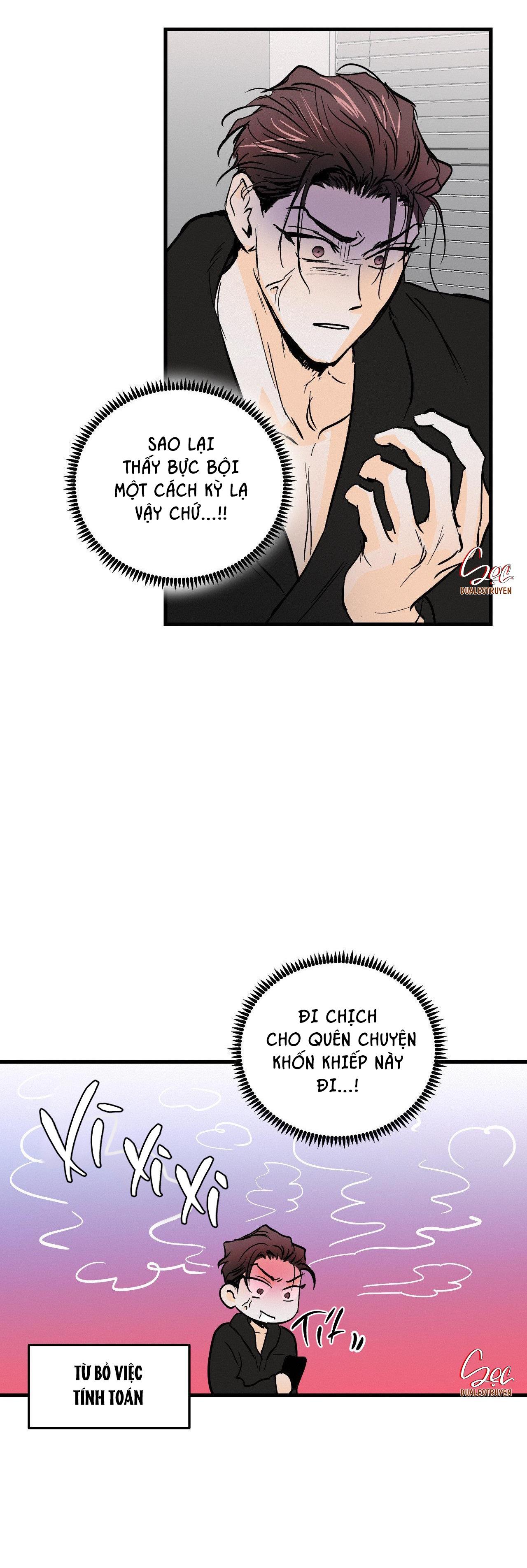 lie again chapter 21 14