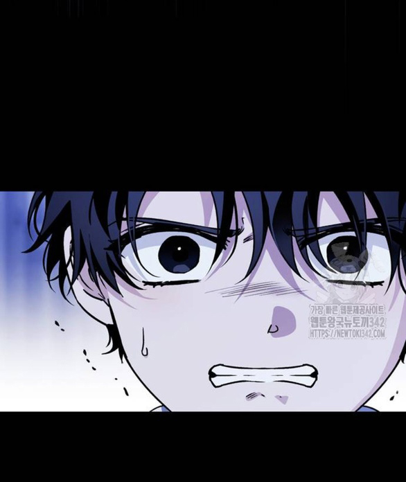 Tôi Thuần Hóa Chó Điên Của Chồng Cũ chapter 85.1 22