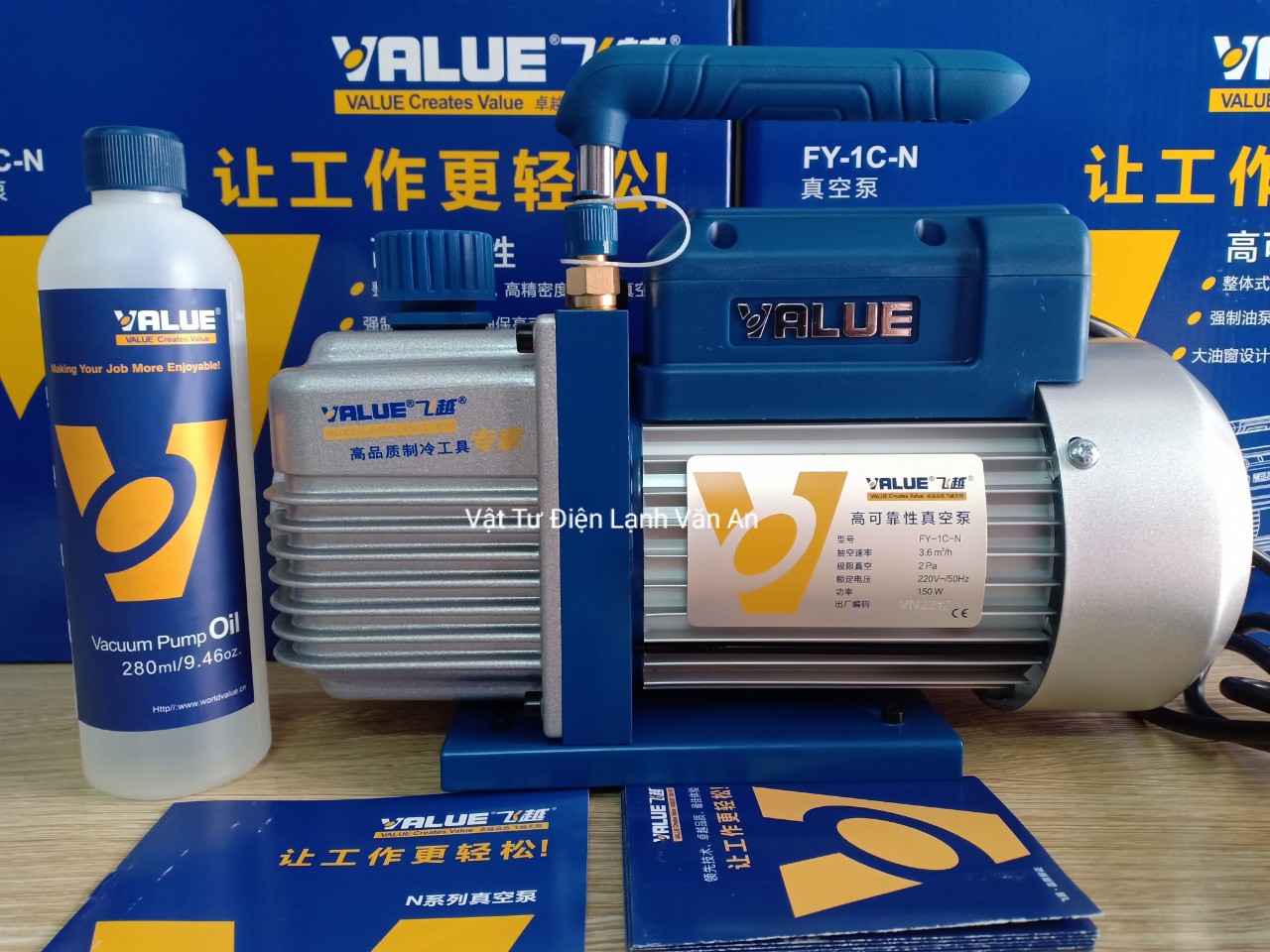 Máy hút chân không VALUE FY-1.5 CN