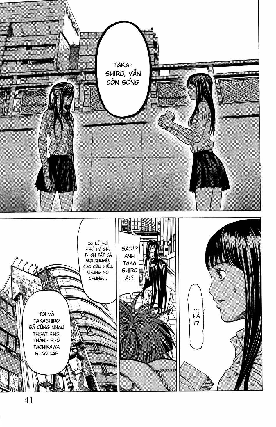 hakaijuu chapter 24 39