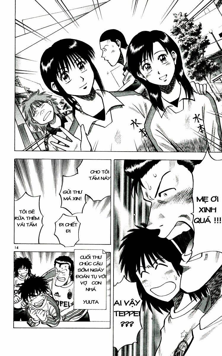 vũ điệu trên sân cỏ - fantasista chapter 138 17