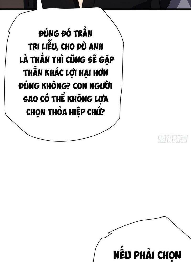 sát thần chi lộ tại dị giới chapter 33 21