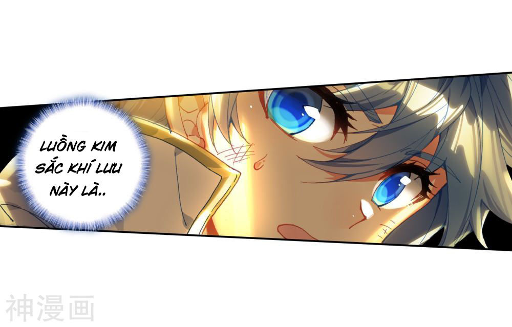 đấu la đại lục ii (tuyệt thế đường môn) chapter 231.5 7