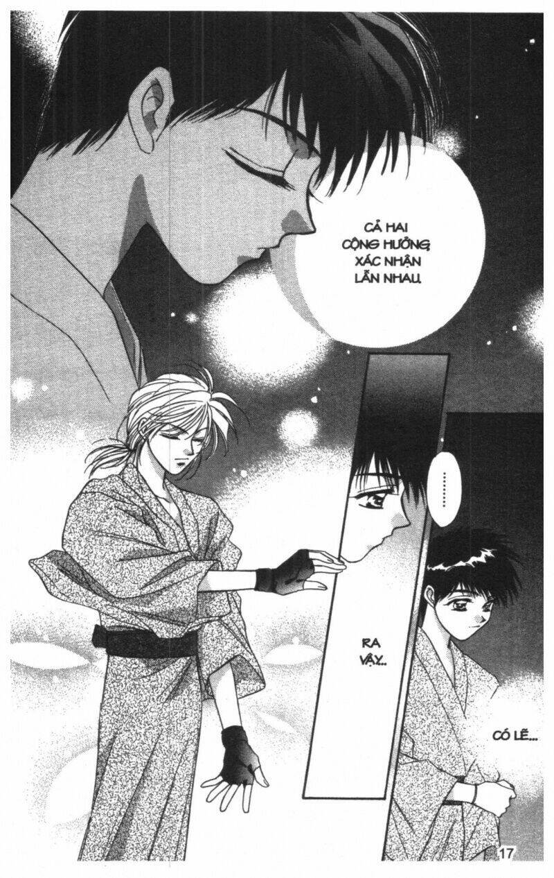 tsuki no umareru yoru chapter 5 17