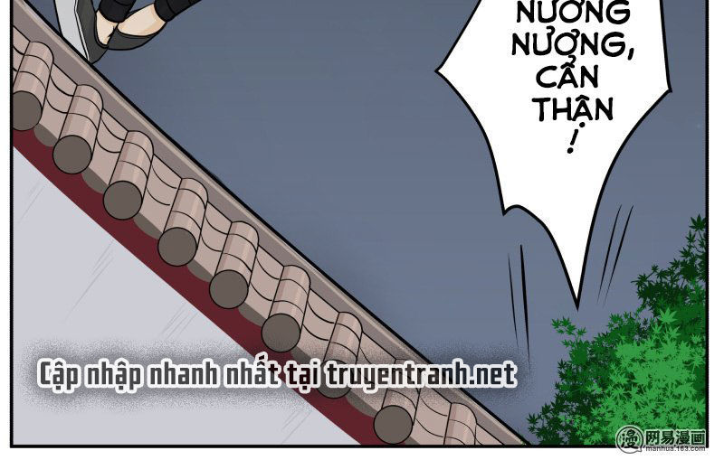 hoàng thượng đoạn tụ! đừng chạm vào ta chapter 54 17