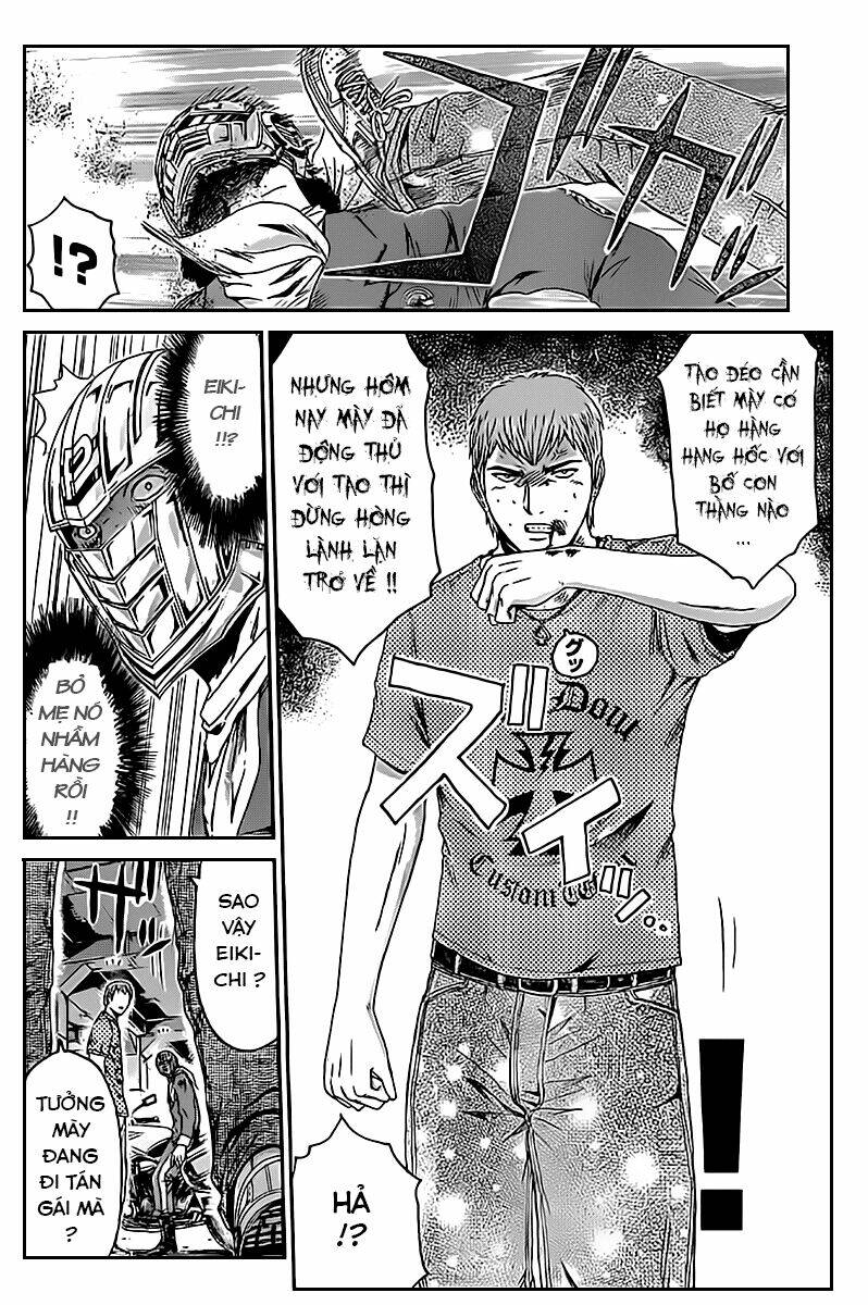 Ino-Head Gargoyle chapter 1.2 15