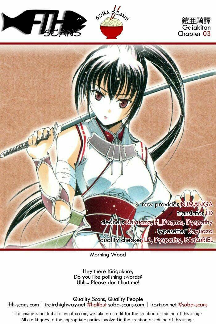 gaia kitan chapter 3 33