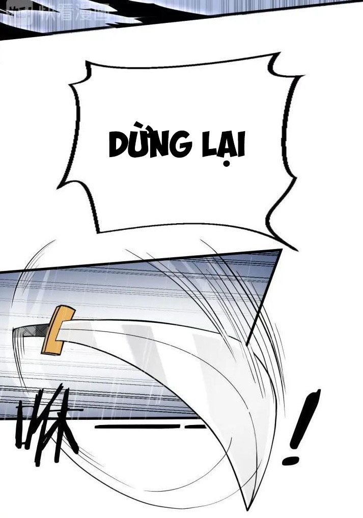 đại nghịch chi môn chapter 81 14