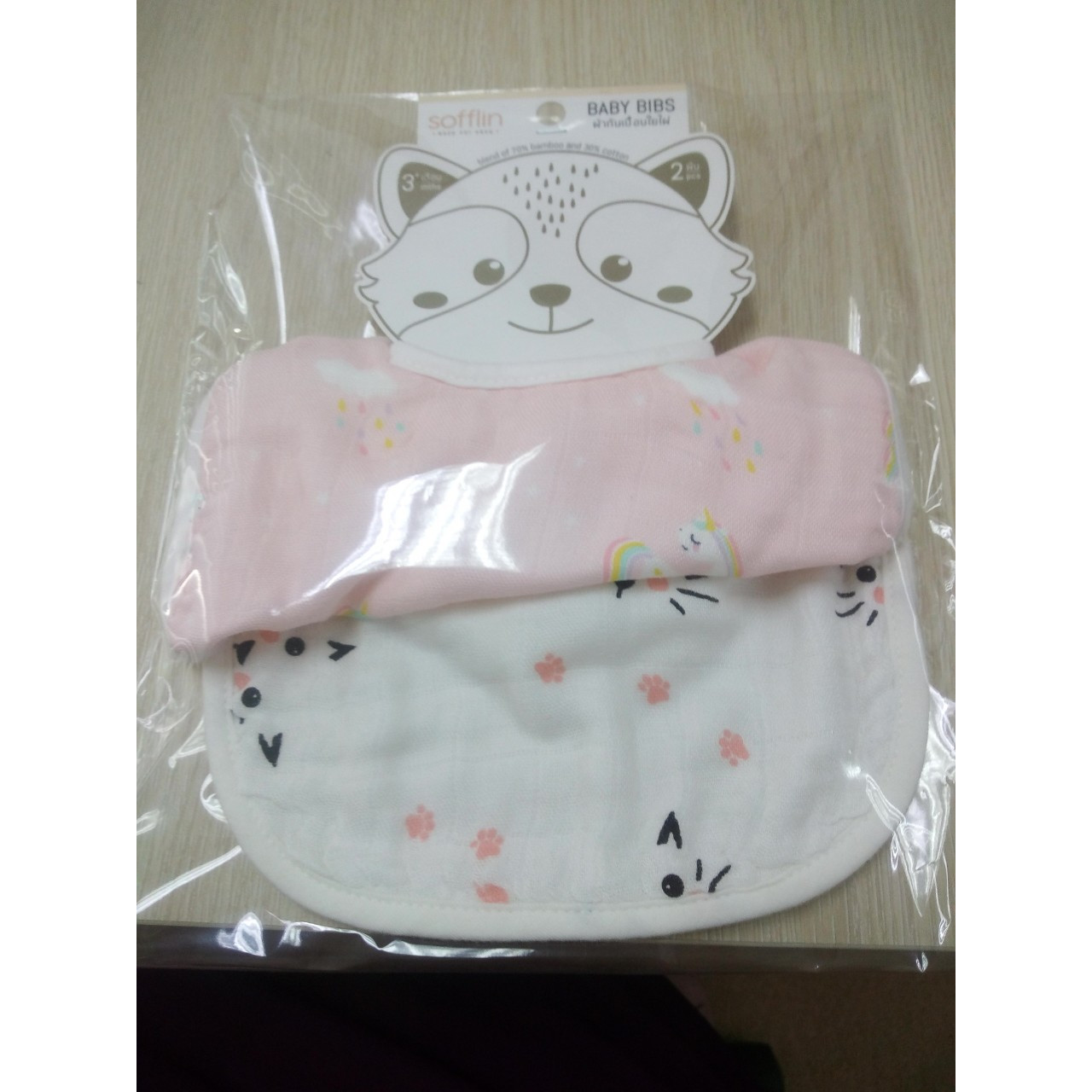 Set 2 Yếm sợi tre Sofflin - Unicorn Meow