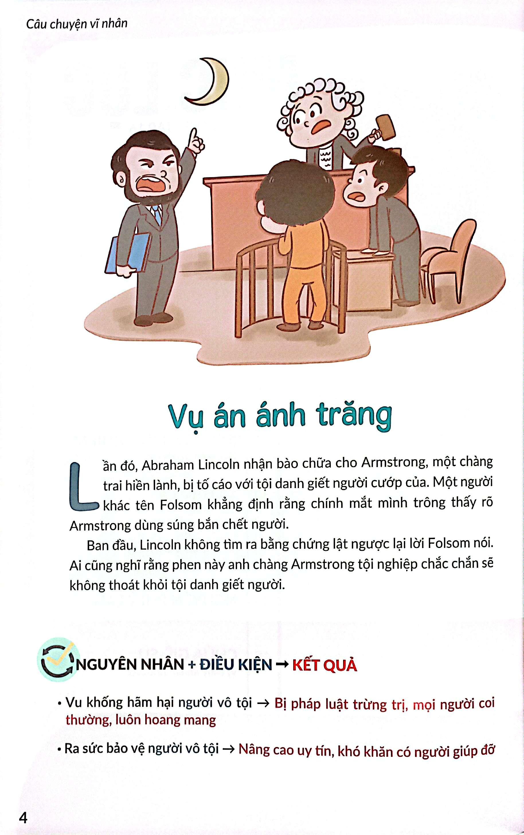 Sách - Gieo Hạt Cùng Vĩ Nhân - Bộ 2 - Tập 16