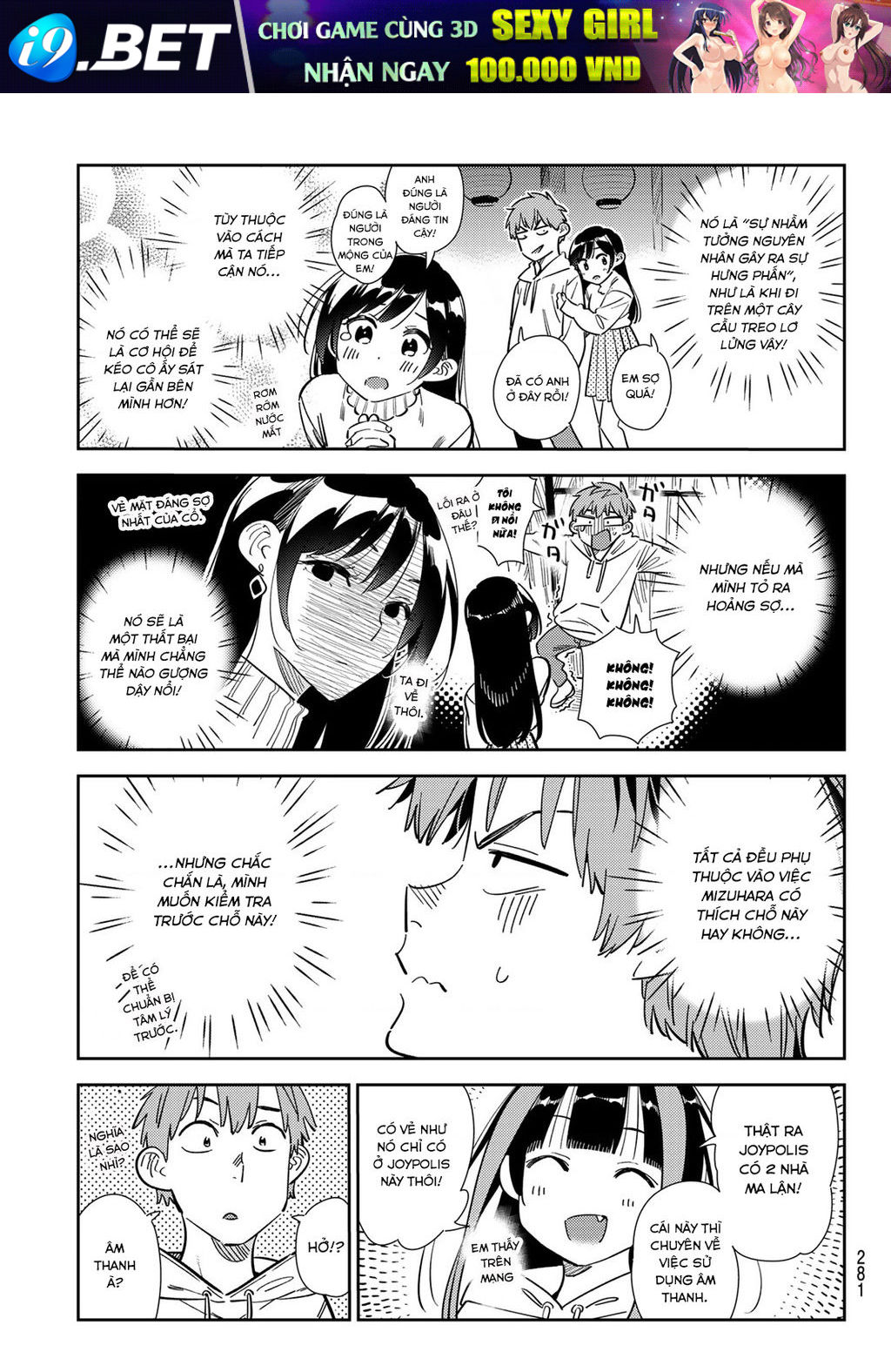 dịch vụ cho thuê bạn gái chapter 341 7