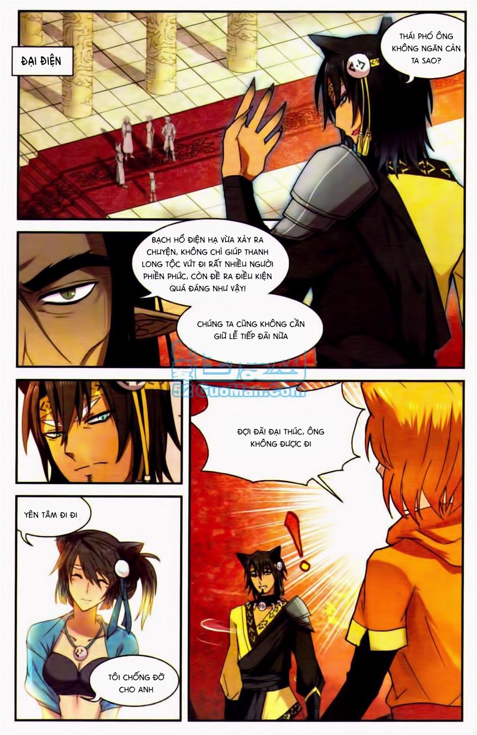 thiên hành thiết sự chapter 16 10