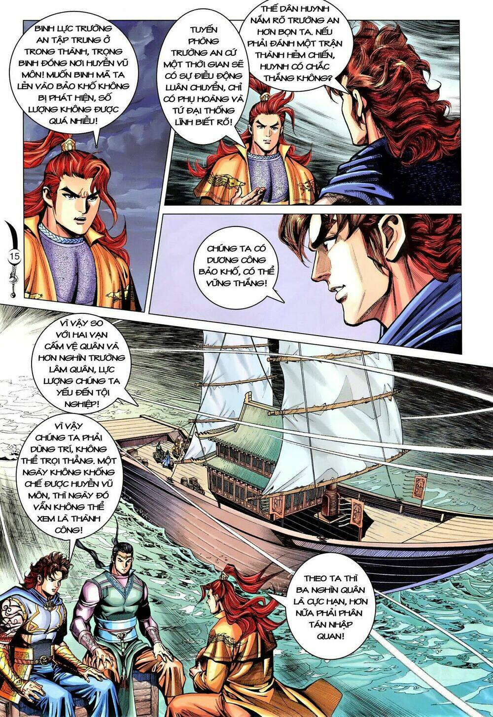 đại đường song long truyện chapter 213 16