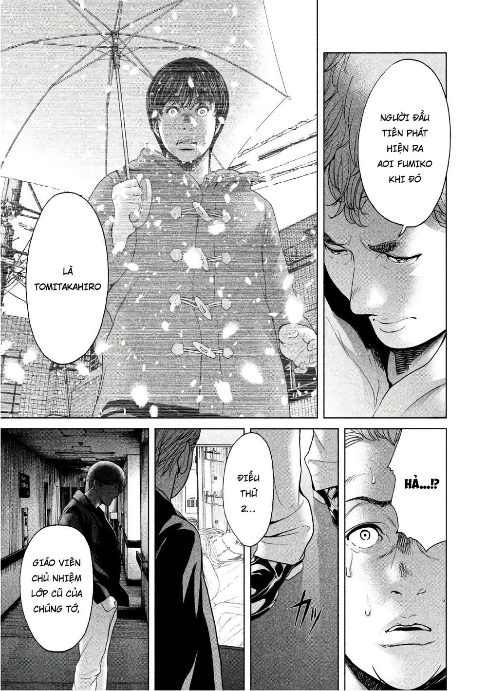 ikenie touhyou chapter 61 20