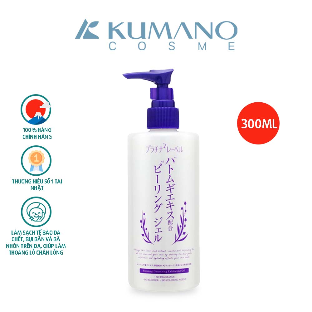 Gel Tẩy Tế Bào Chết Hatomugi Latinum Label Nhật Bản