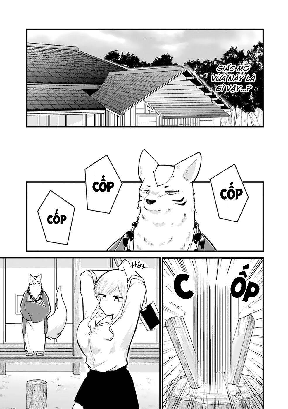 yome no manimani chapter 12 5