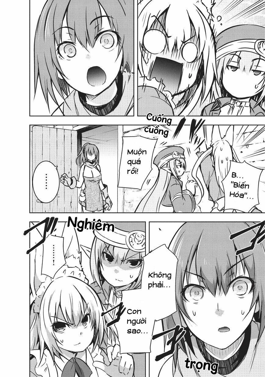 maou-sama no machizukuri! ~saikyou no danjon wa kindai toshi~ chapter 14 5