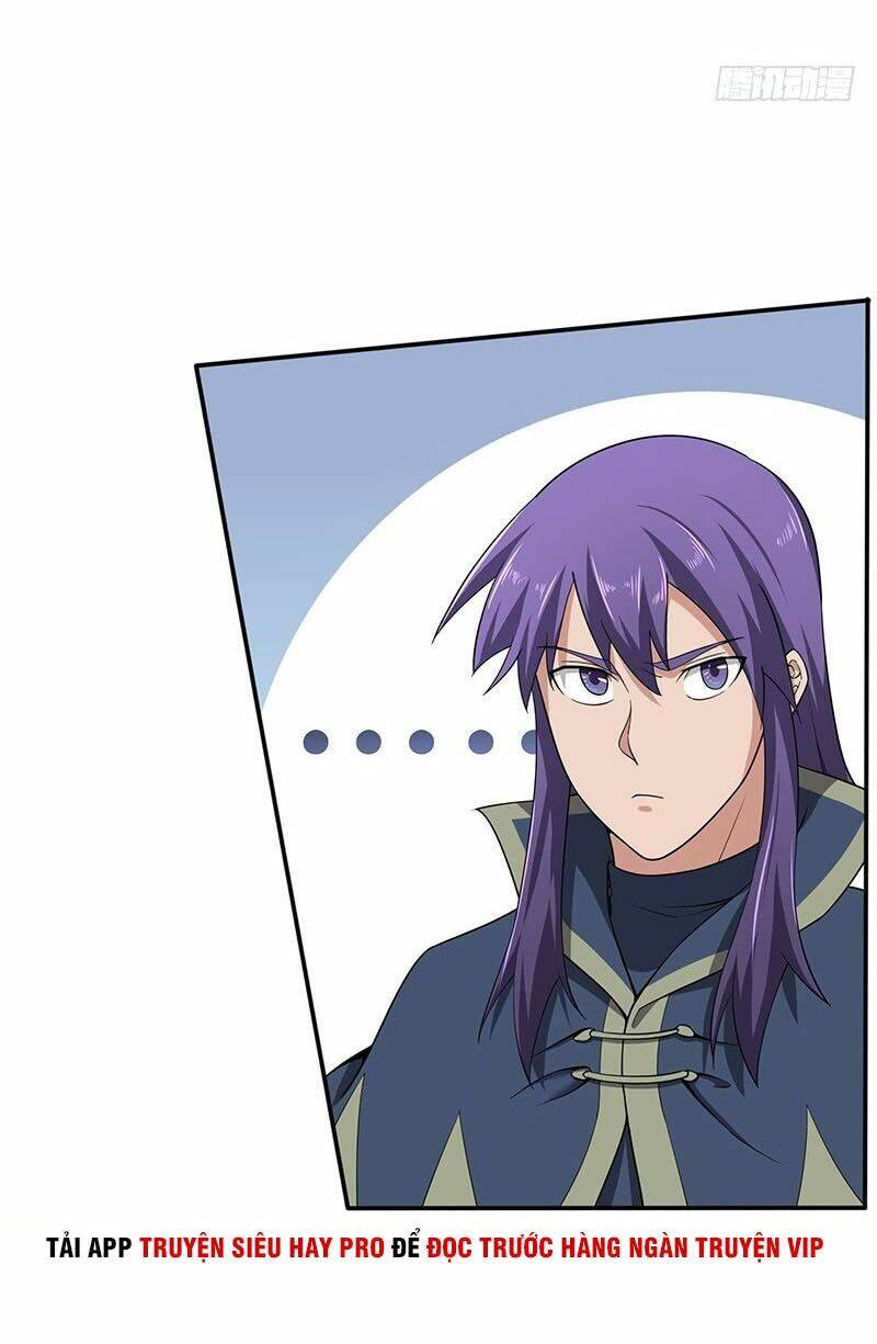 hỗn độn kiếm thần chapter 104 8