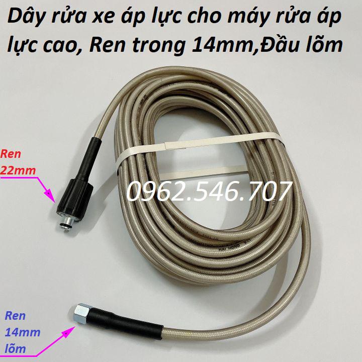 Ống Dây Xịt Rửa Xe Áp Lực Cao 3 Lớp Lõi 10m-15m-20m Ren 14mm | dây xịt rửa xe áp lực cao loại tốt