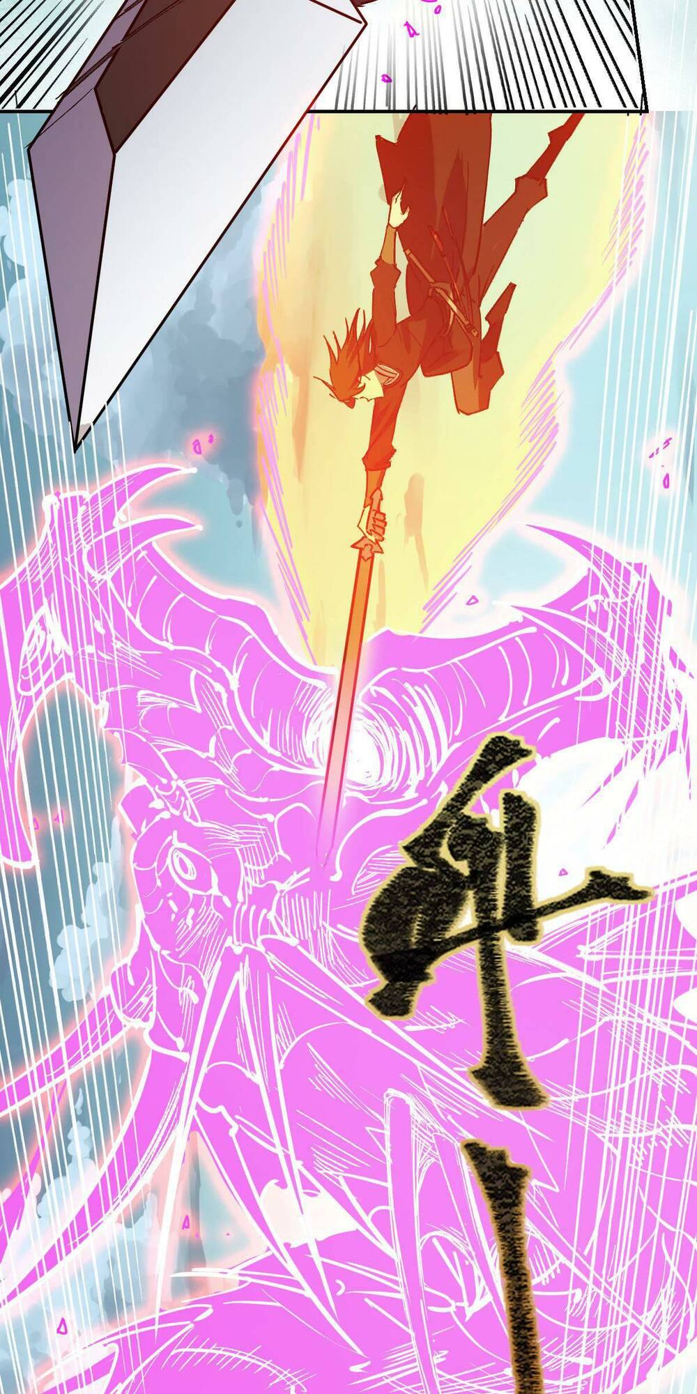 ta thực sự chỉ biết ngự kiếm thuật chapter 16 22