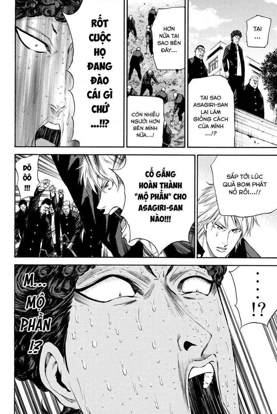 a-bout! chapter 187 14