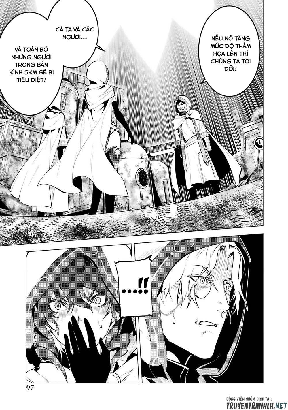 tensei kenja no isekai raifu ~ daini no shokugyo wo ete, sekai saikyou ni narimashita~ chapter 50.2 22