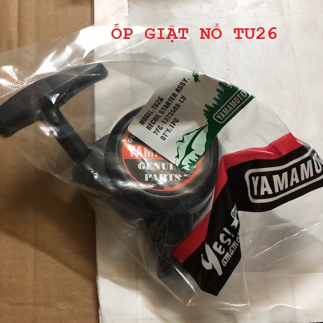 Ốp giật máy xăng GX35 GX120 GX160 GX200 GX240 GX270 GX390 EY20 152F 154F TU26