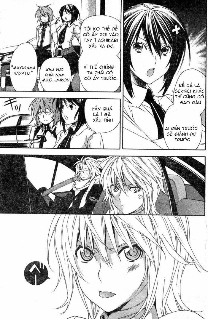 sekirei chapter 58 17