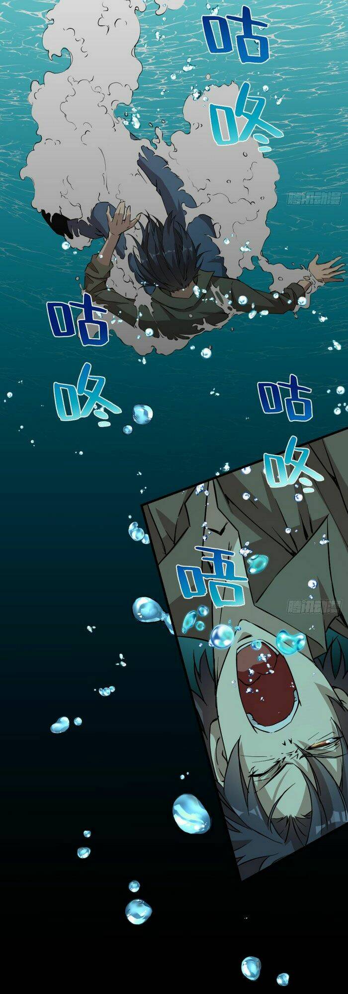 thâm dạ thư ốc chapter 152 14