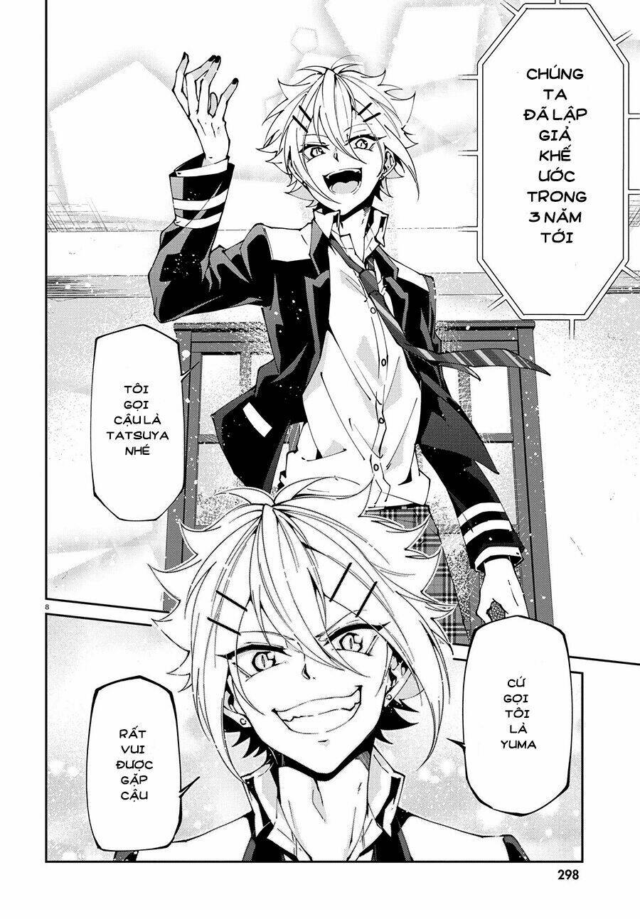 devil desires!! chapter 1.1 13