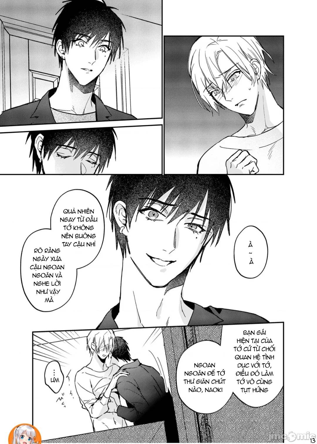 ourboros didos chapter 15 13