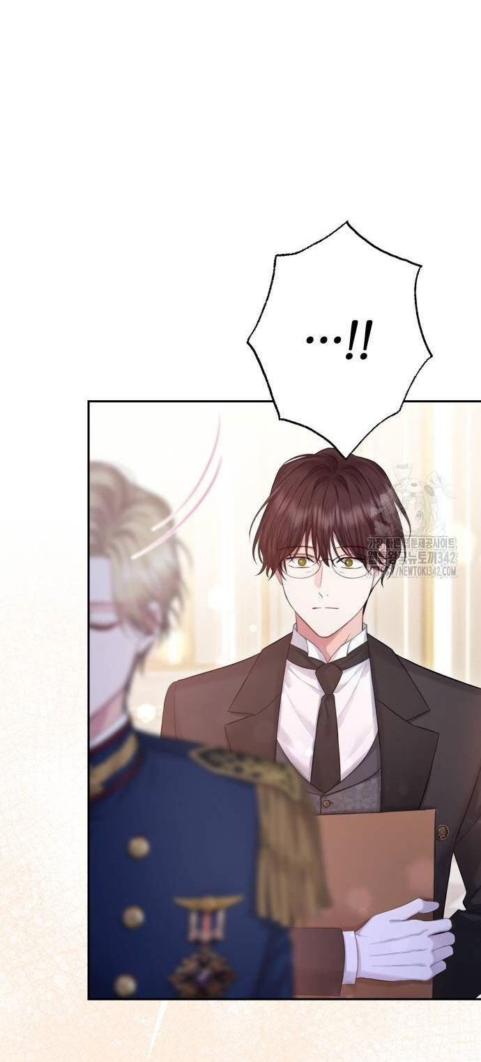 bastian chapter 49.2 31