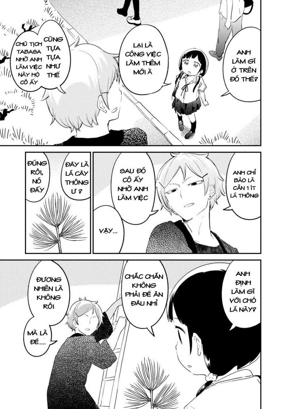 senpai, sore hitokuchi kudasai! chapter 32 3