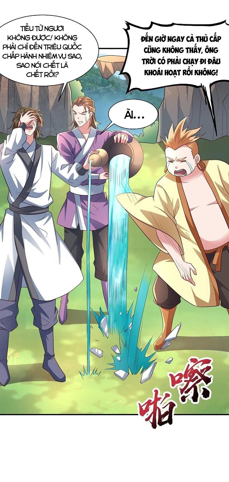 tiên võ đế tôn chapter 273 59