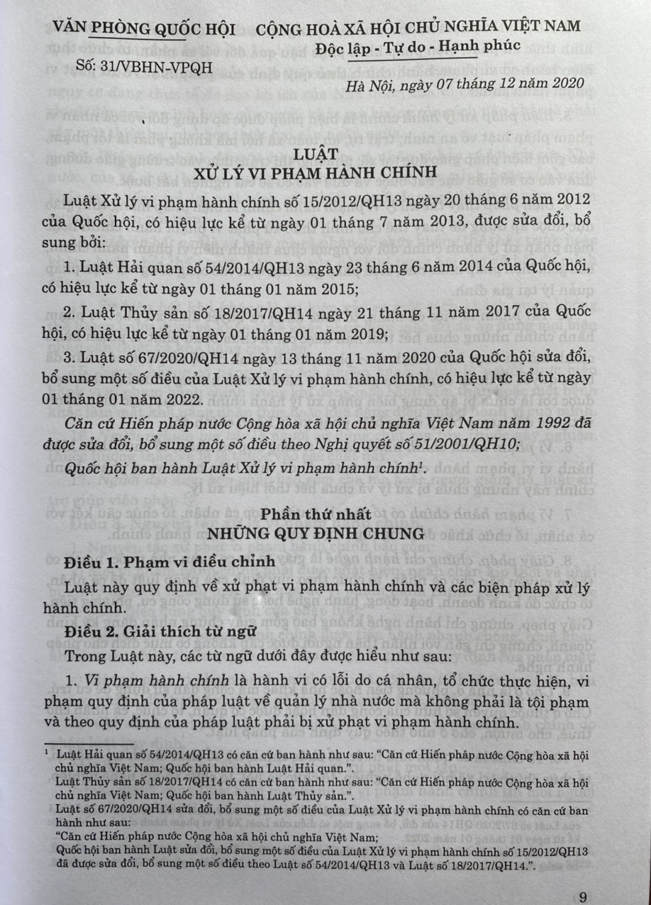 Luật Xử Lý Vi Phạm Hành Chính ( sửa đổi, bổ sung năm 2020) Và Các Văn Bản Hướng Dẫn Thi Hành