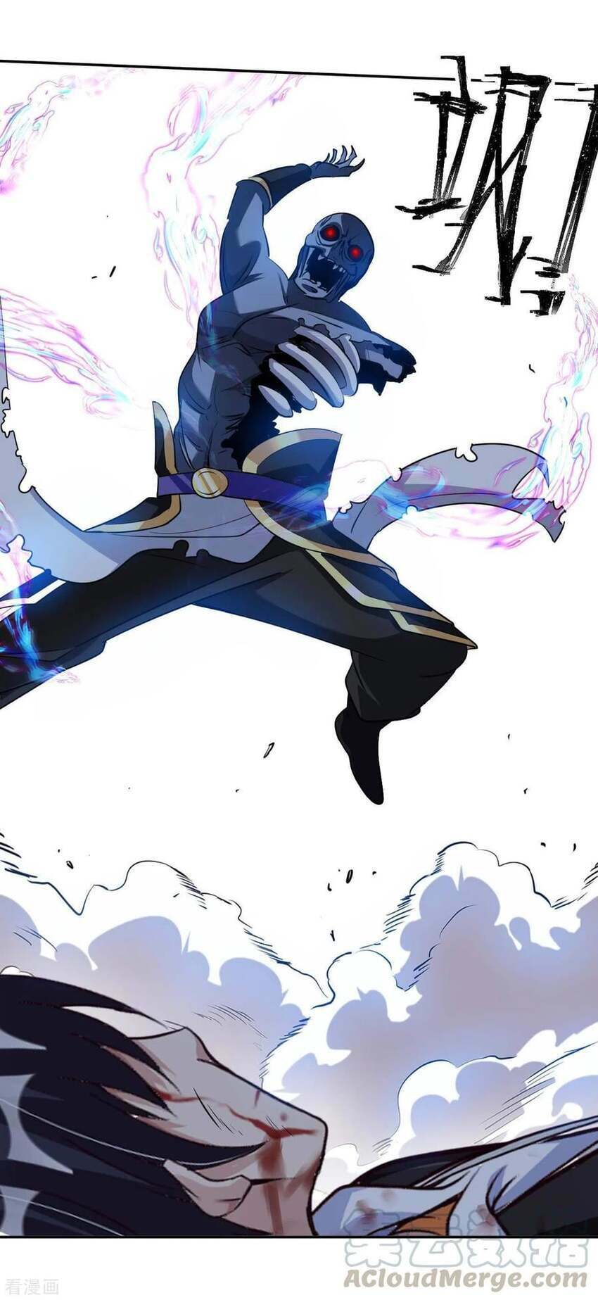 sư phụ của ta là thần tiên chapter 79 17