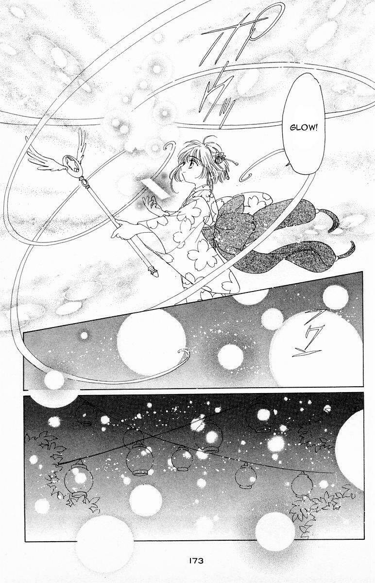 card captor sakura chapter 42 38